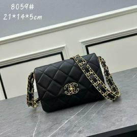 Picture of Chanel Lady Handbags _SKUfw154447184fw
